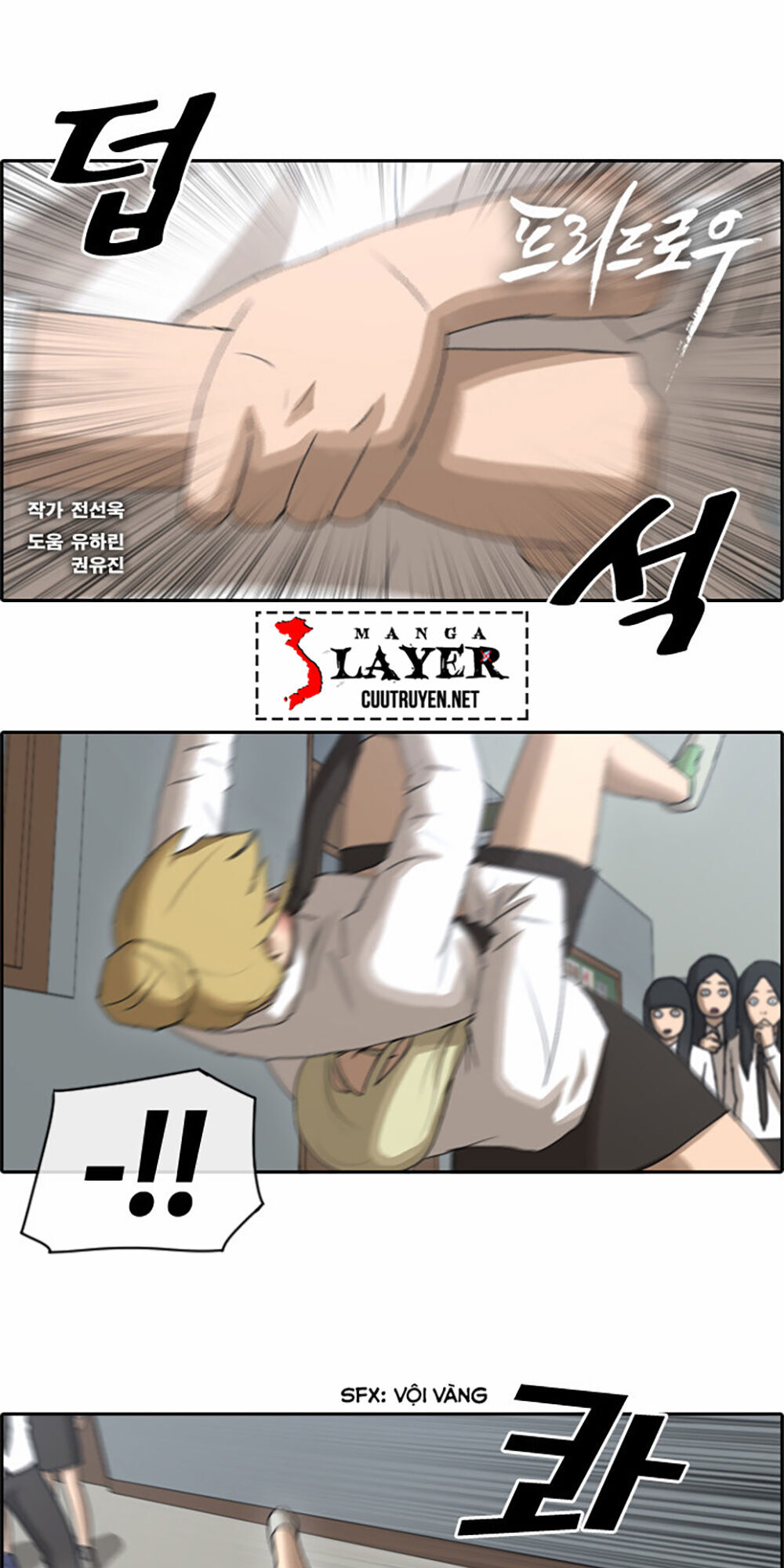 Free Draw Chap 63.1 - Next Chap 64.1