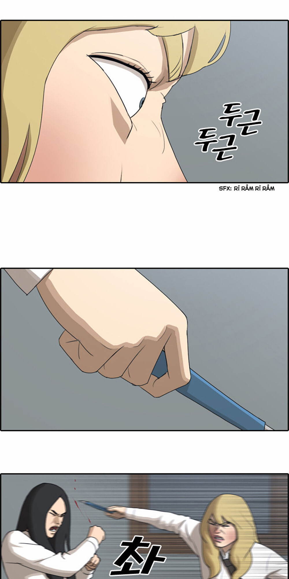 Free Draw Chap 63.1 - Next Chap 64.1