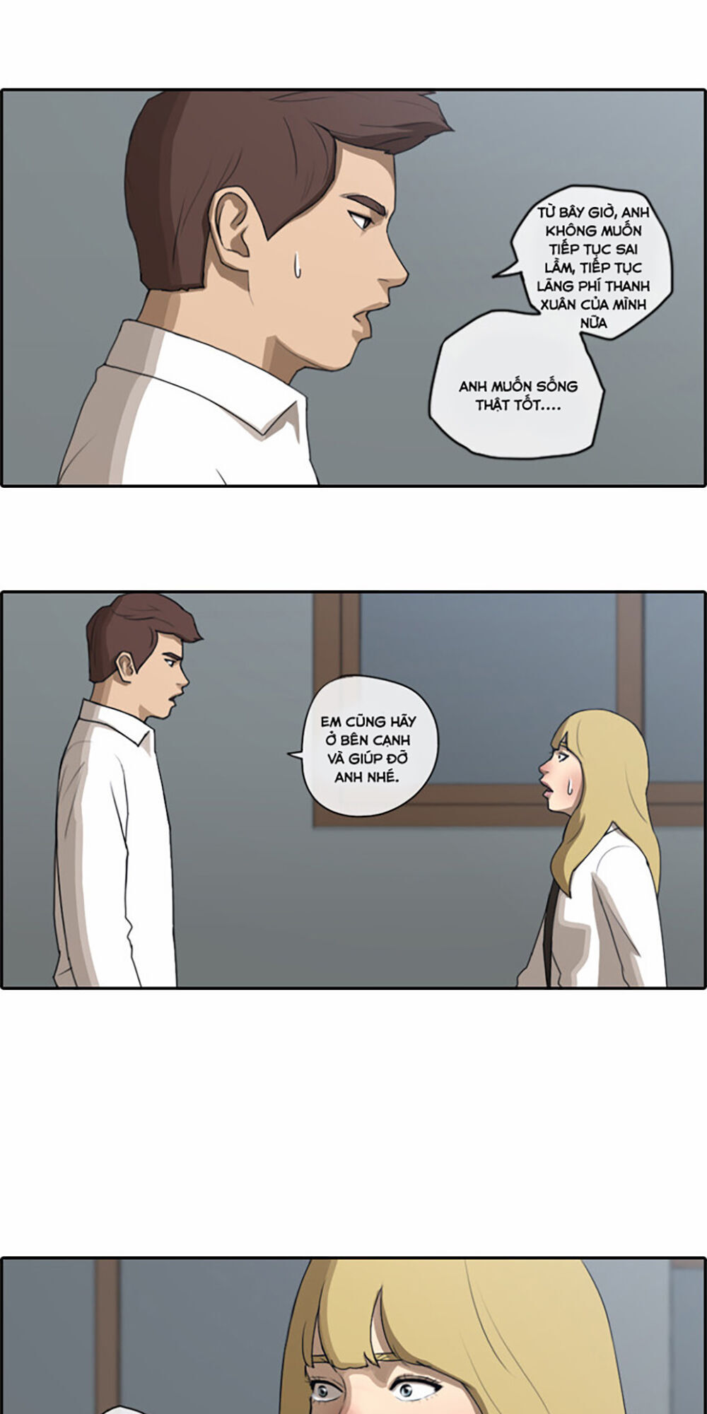 Free Draw Chap 63.2 - Next Chap 64.2