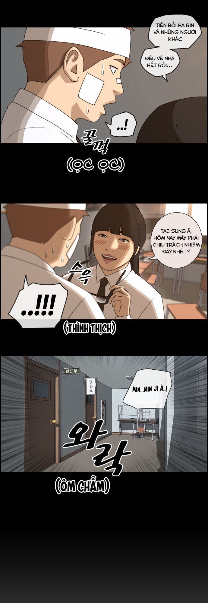 Free Draw Chap 66.1 - Next Chap 67.1