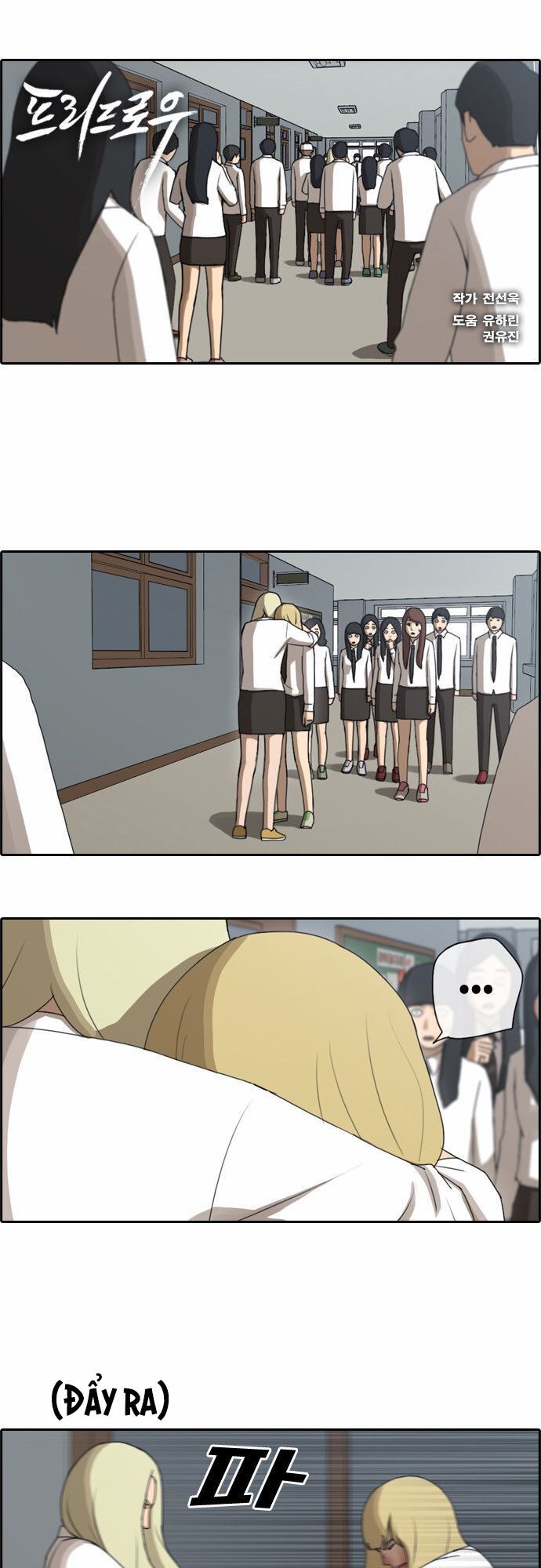 Free Draw Chap 66.1 - Next Chap 67.1