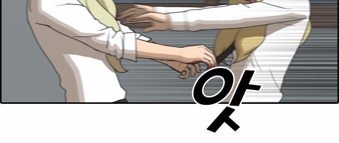 Free Draw Chap 66.1 - Next Chap 67.1