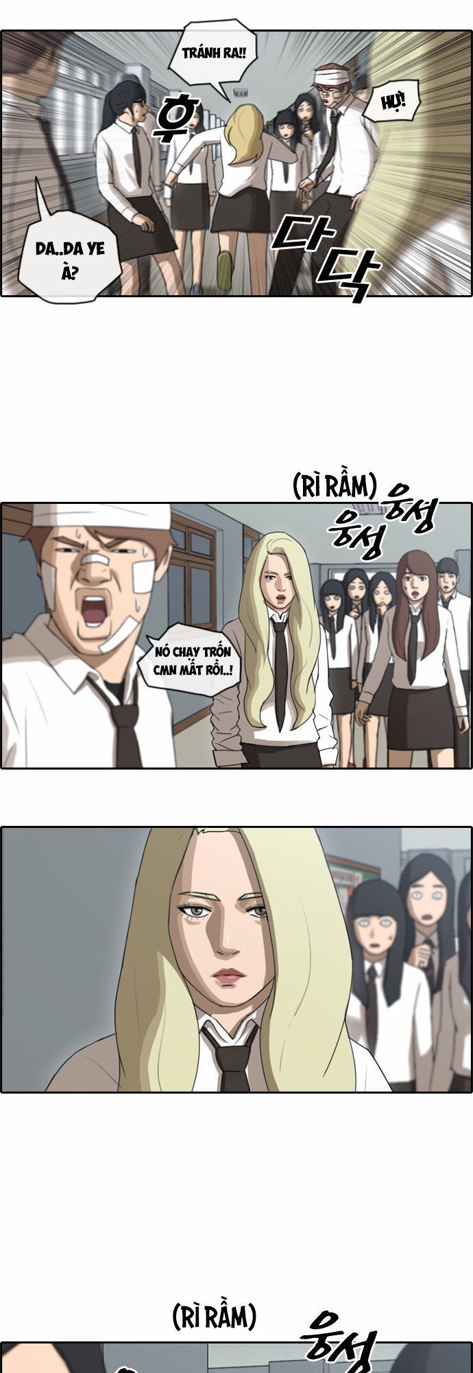 Free Draw Chap 66.1 - Next Chap 67.1