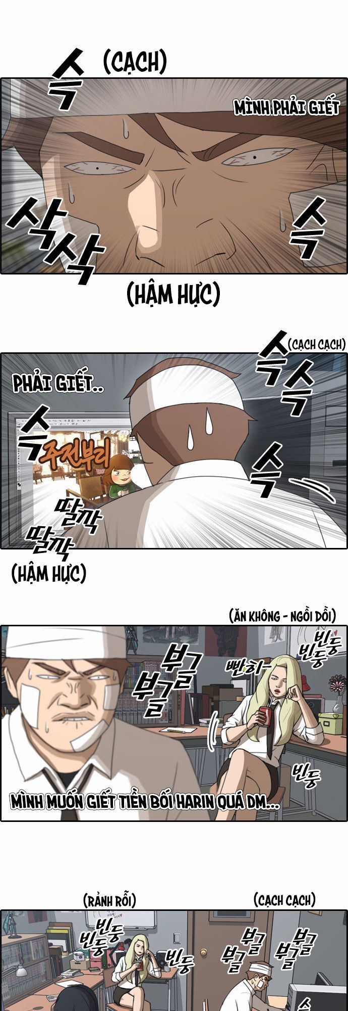 Free Draw Chap 66.1 - Next Chap 67.1