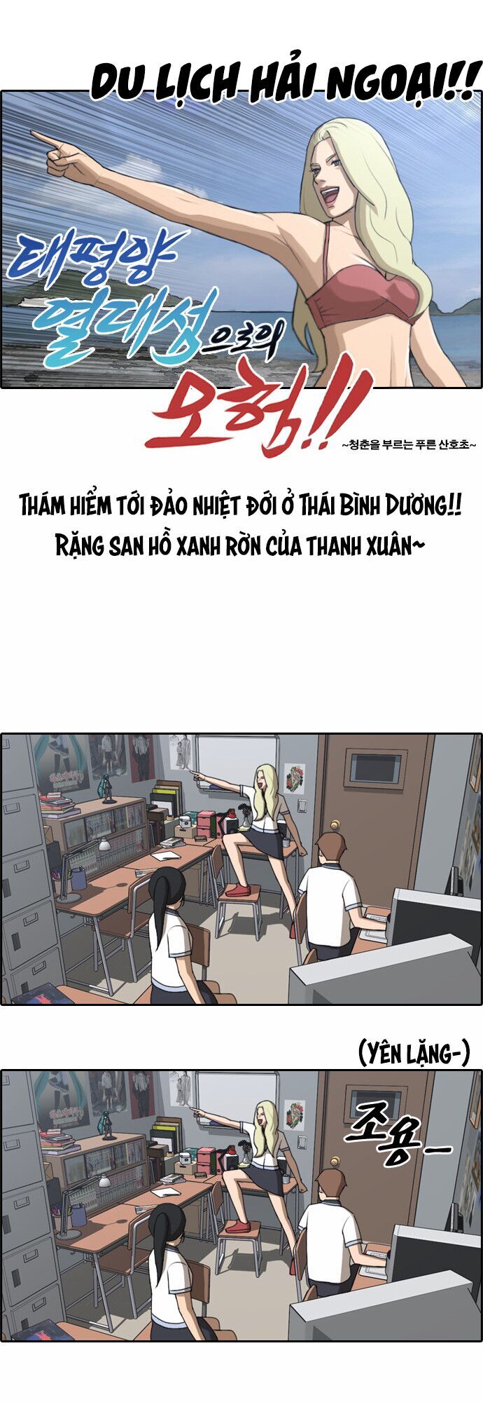 Free Draw Chap 66.2 - Next Chap 67.2