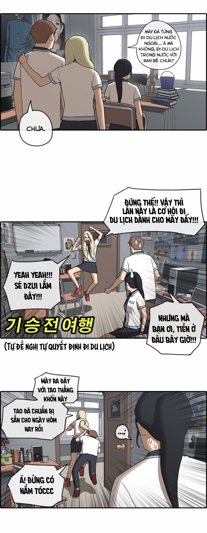 Free Draw Chap 66.2 - Next Chap 67.2