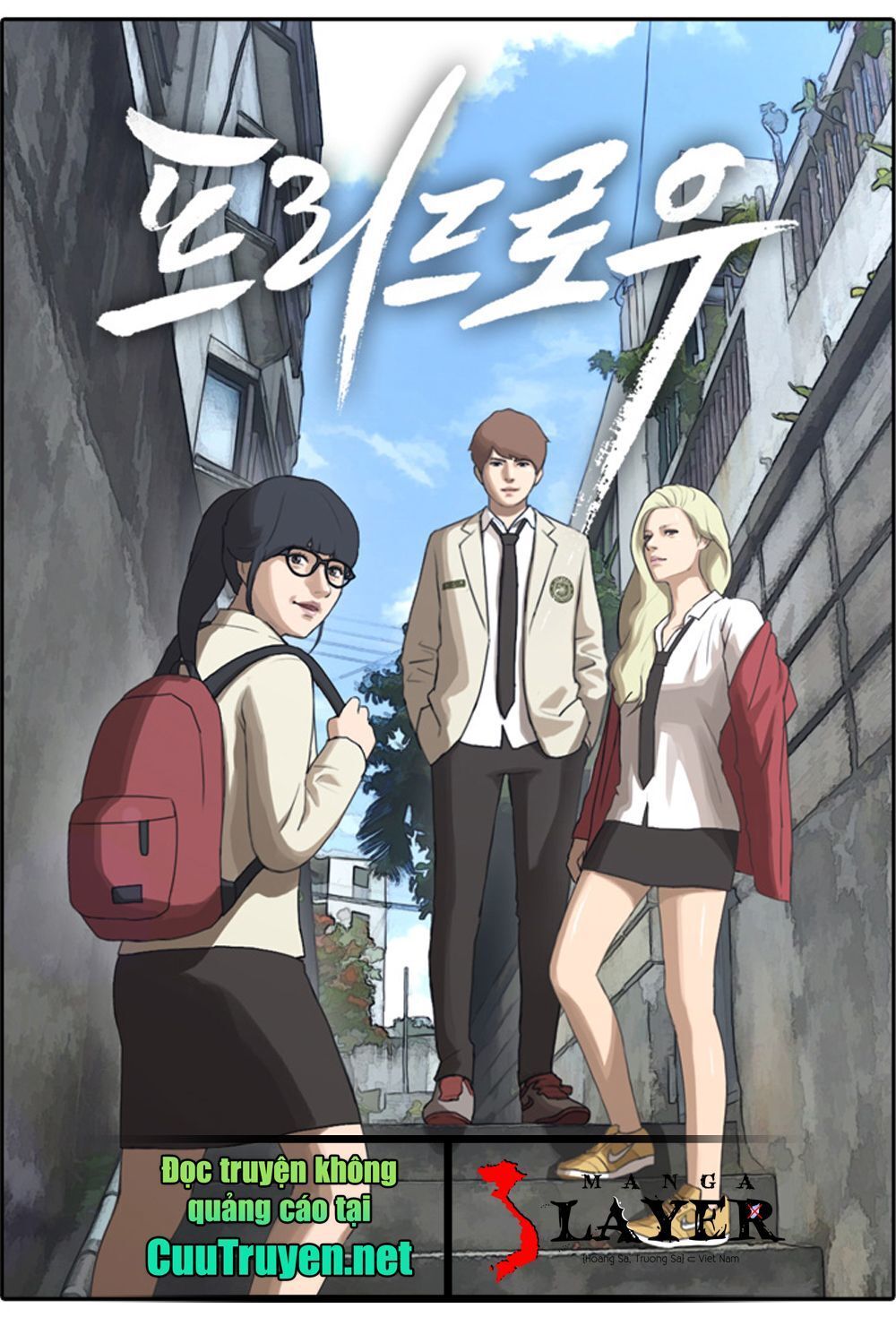 Free Draw Chap 67.4 - Next Chap 68.4