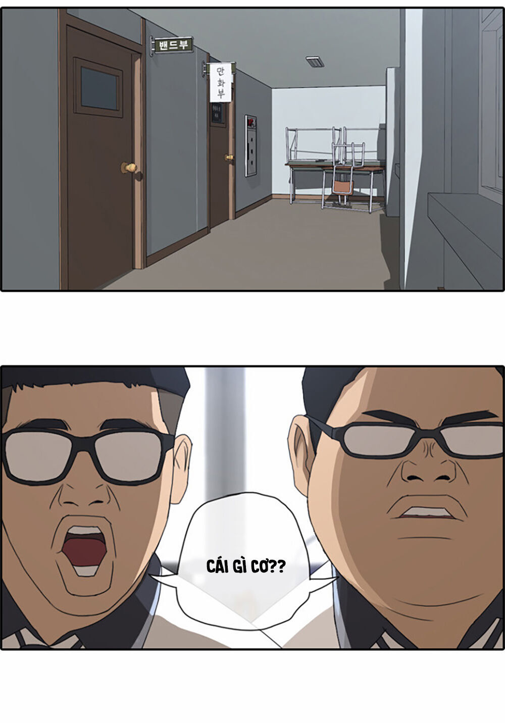 Free Draw Chap 68.1 - Next Chap 69.1