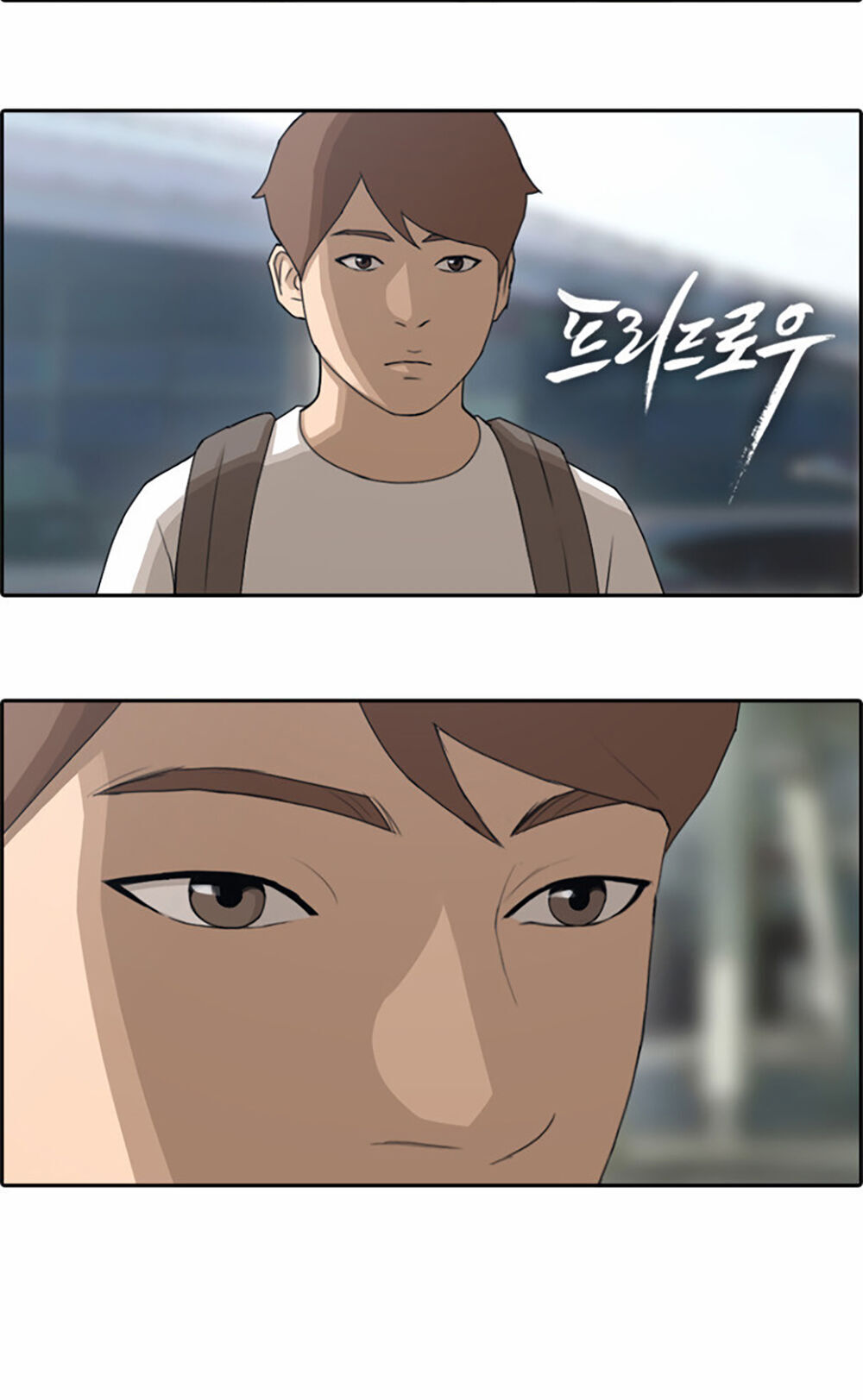 Free Draw Chap 68.1 - Next Chap 69.1