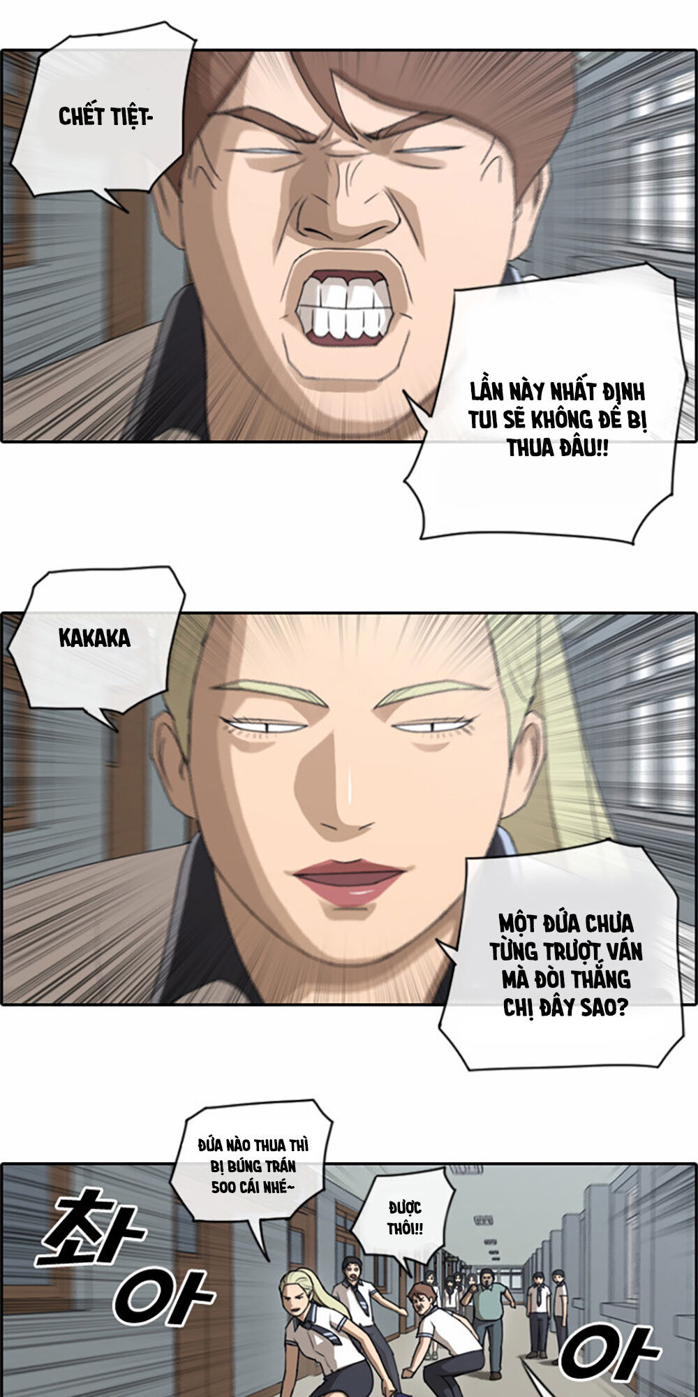 Free Draw Chap 68.1 - Next Chap 69.1