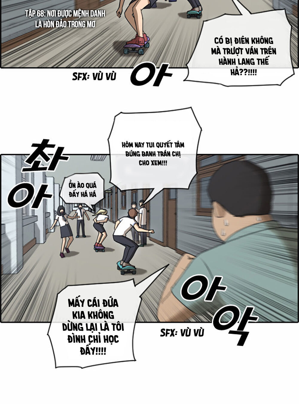 Free Draw Chap 68.1 - Next Chap 69.1