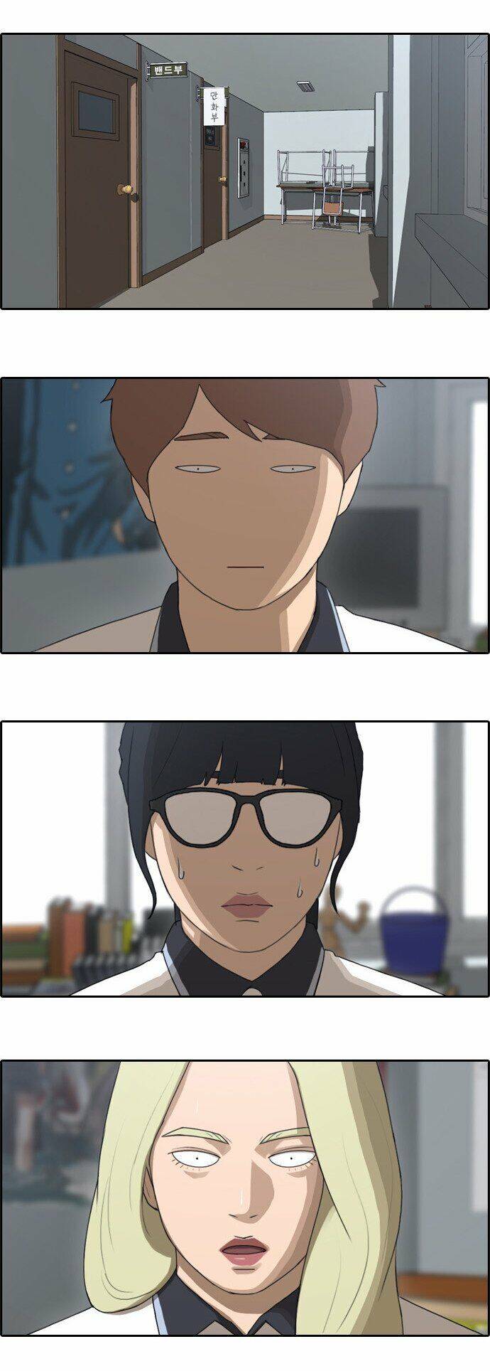 Free Draw Chap 70 - Next Chap 71