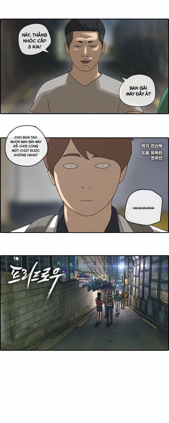 Free Draw Chap 70 - Next Chap 71