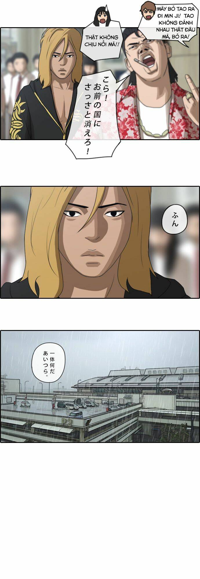 Free Draw Chap 71 - Next Chap 72