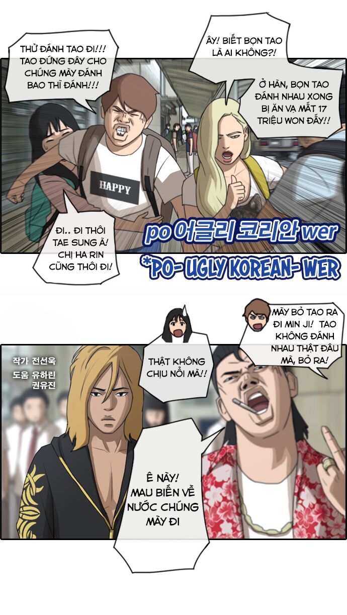 Free Draw Chap 72.1 - Next Chap 73.1