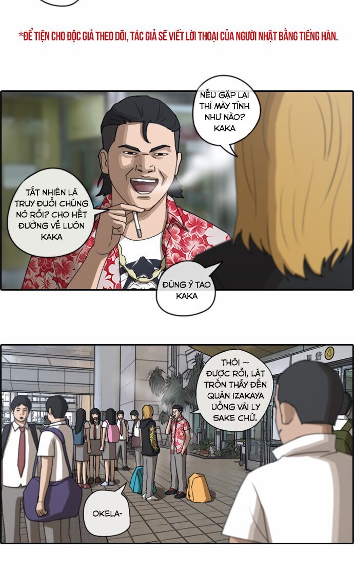 Free Draw Chap 72.1 - Next Chap 73.1