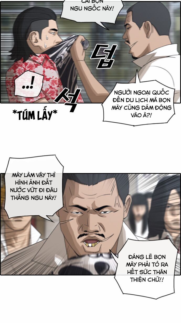 Free Draw Chap 72.1 - Next Chap 73.1