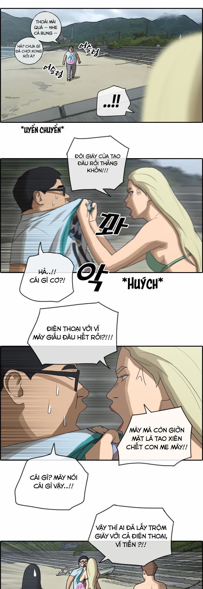 Free Draw Chap 72.2 - Next Chap 73.2