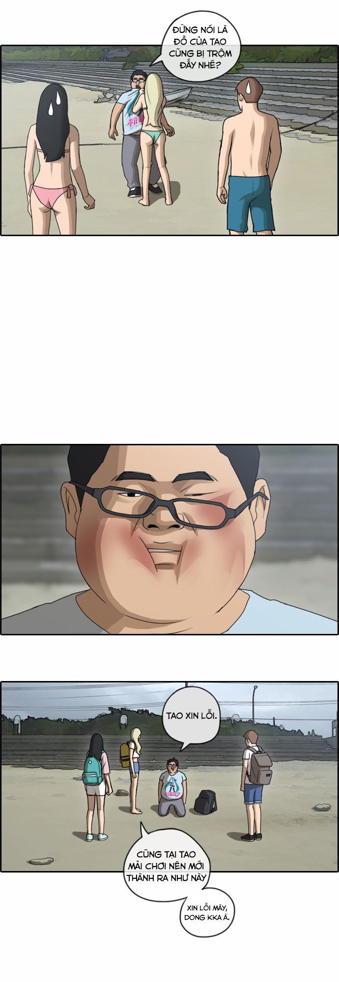 Free Draw Chap 72.2 - Next Chap 73.2