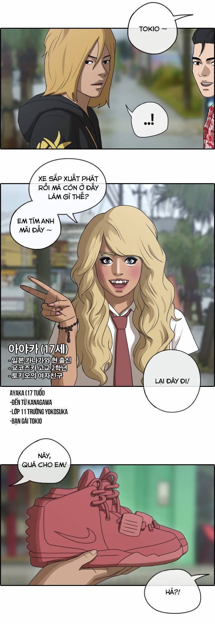 Free Draw Chap 73.1 - Next Chap 74.1