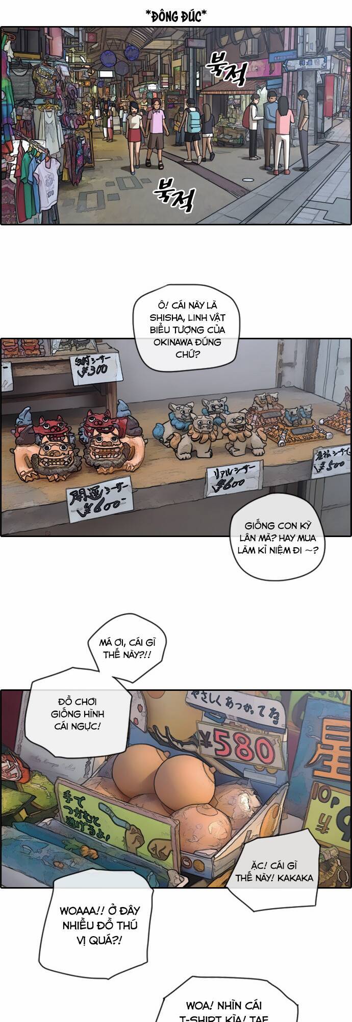 Free Draw Chap 73.1 - Next Chap 74.1