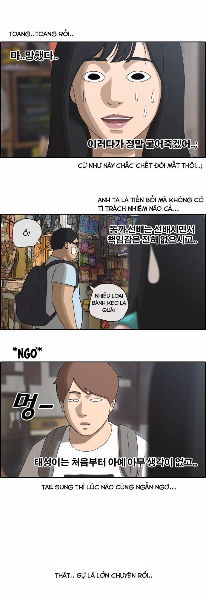 Free Draw Chap 73.1 - Next Chap 74.1