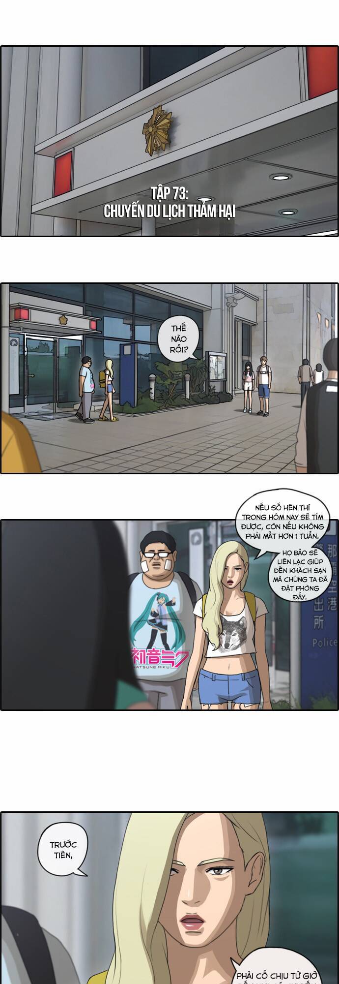 Free Draw Chap 73.1 - Next Chap 74.1