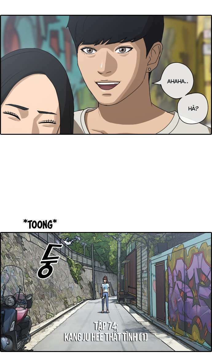 Free Draw Chap 74 - Next Chap 75