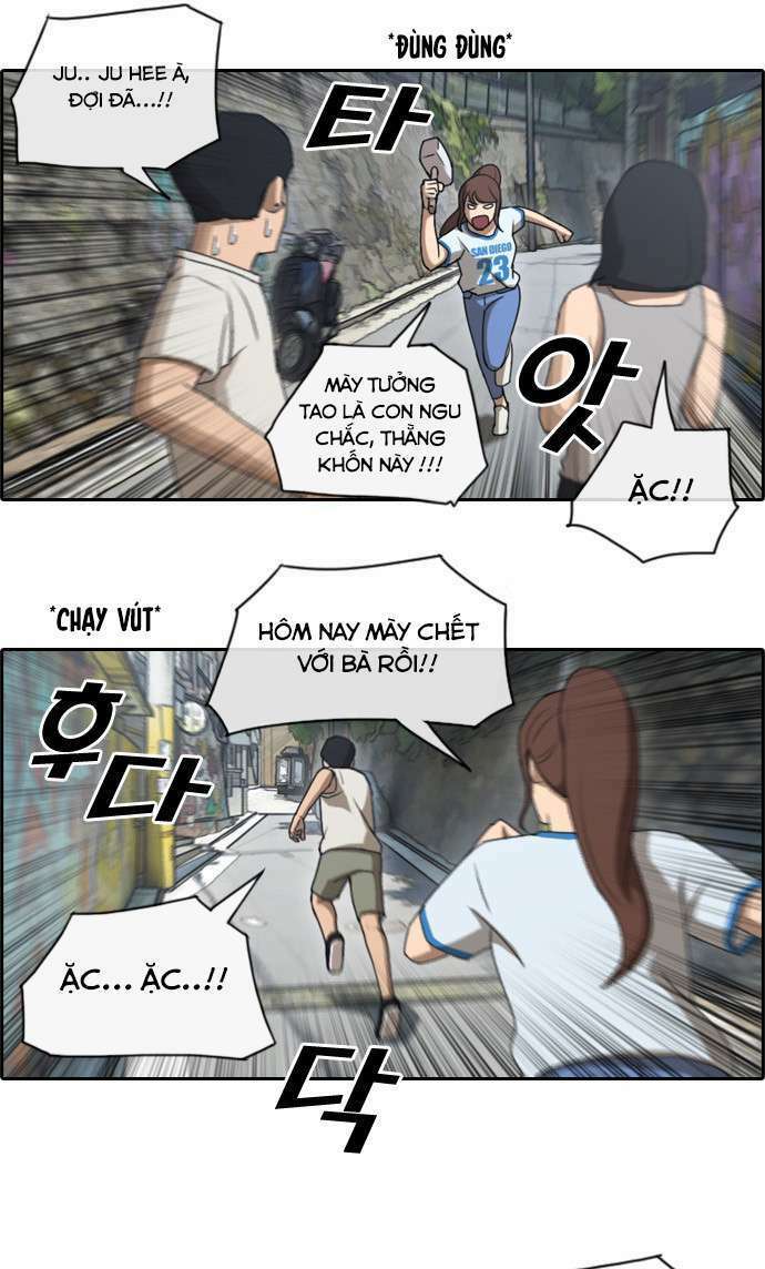 Free Draw Chap 74 - Next Chap 75