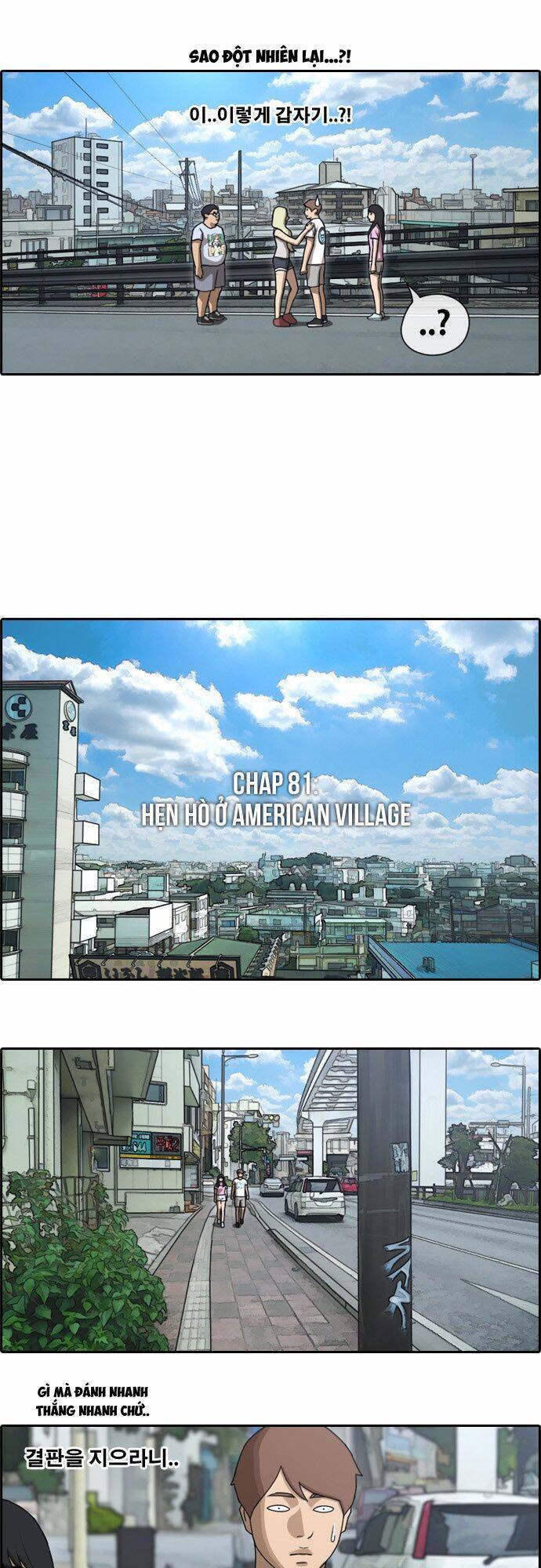 Free Draw Chap 81 - Next Chap 82