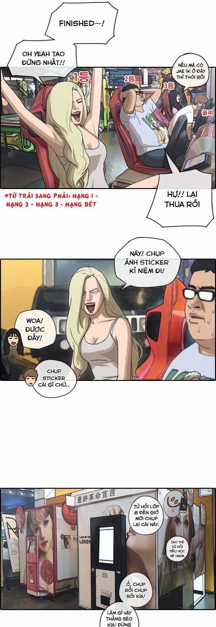 Free Draw Chap 82 - Next Chap 83