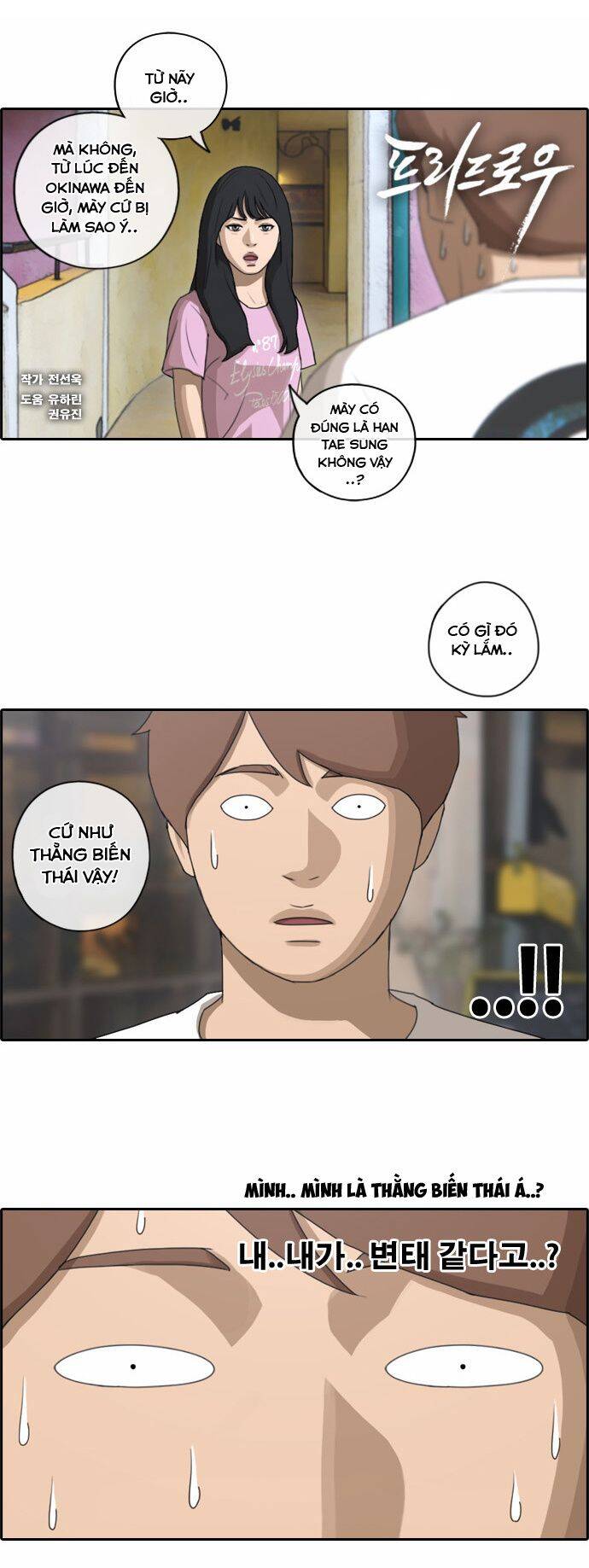 Free Draw Chap 82 - Next Chap 83