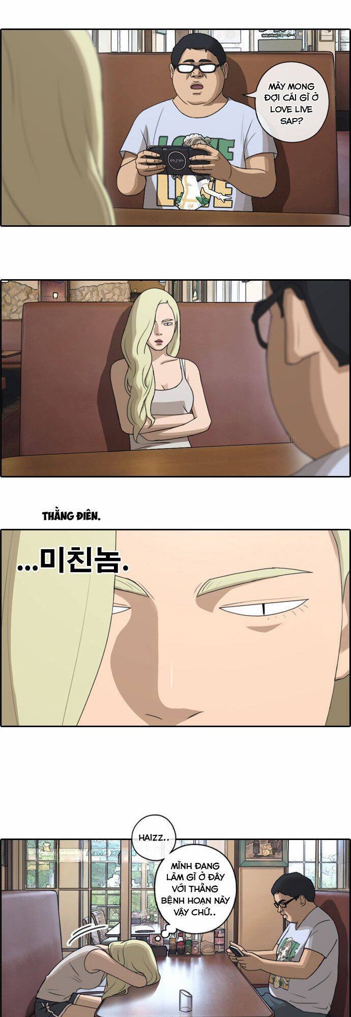 Free Draw Chap 82 - Next Chap 83