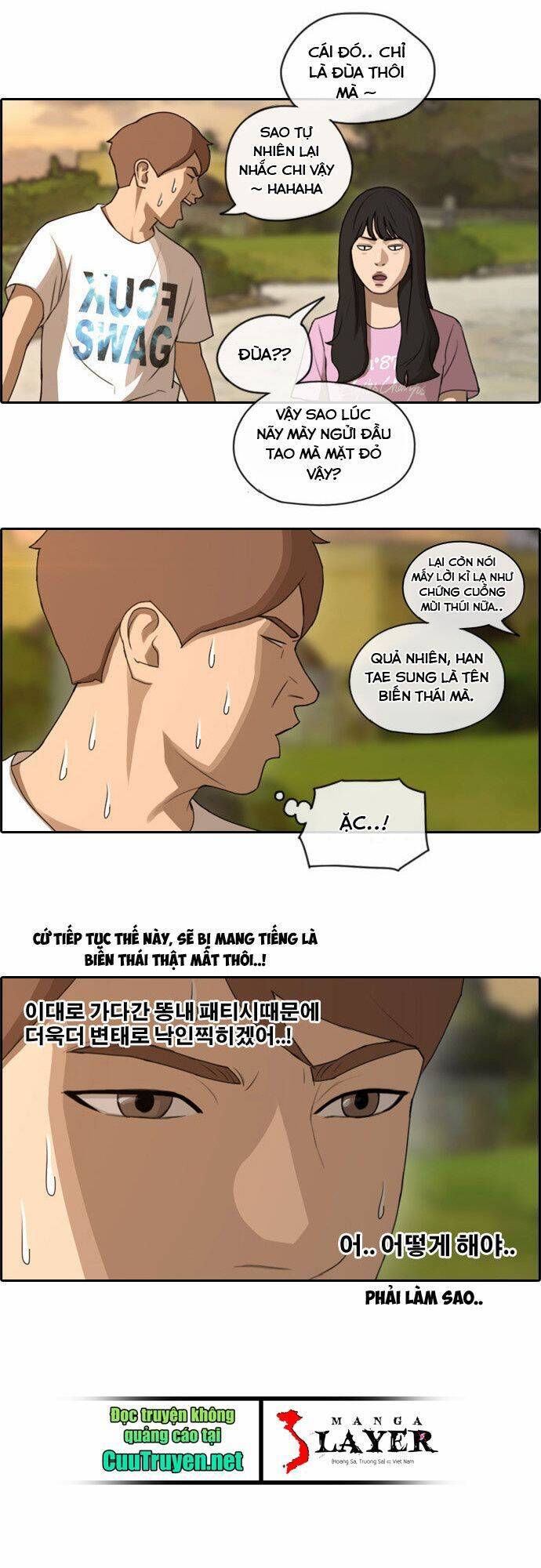 Free Draw Chap 82 - Next Chap 83