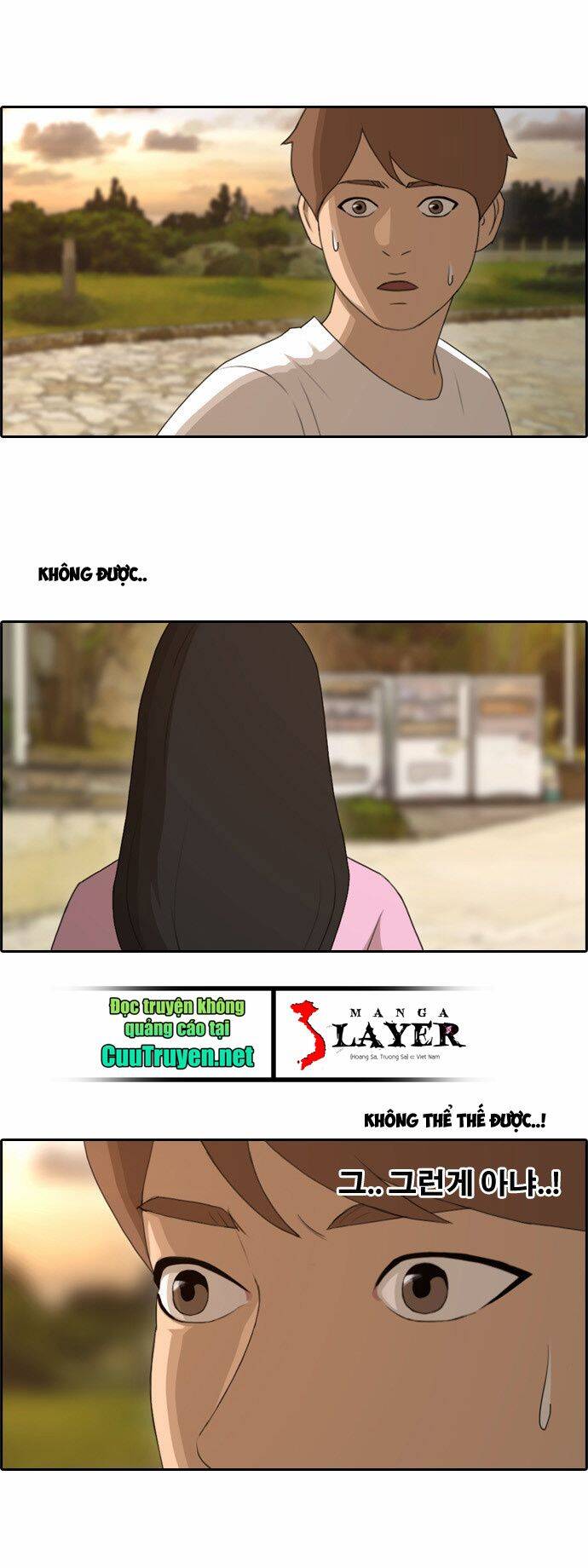 Free Draw Chap 82 - Next Chap 83