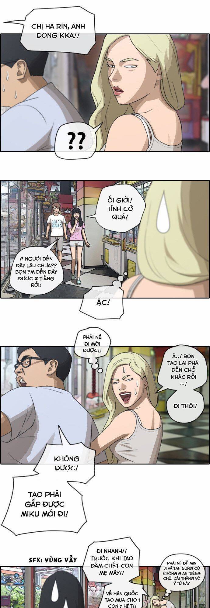 Free Draw Chap 82 - Next Chap 83