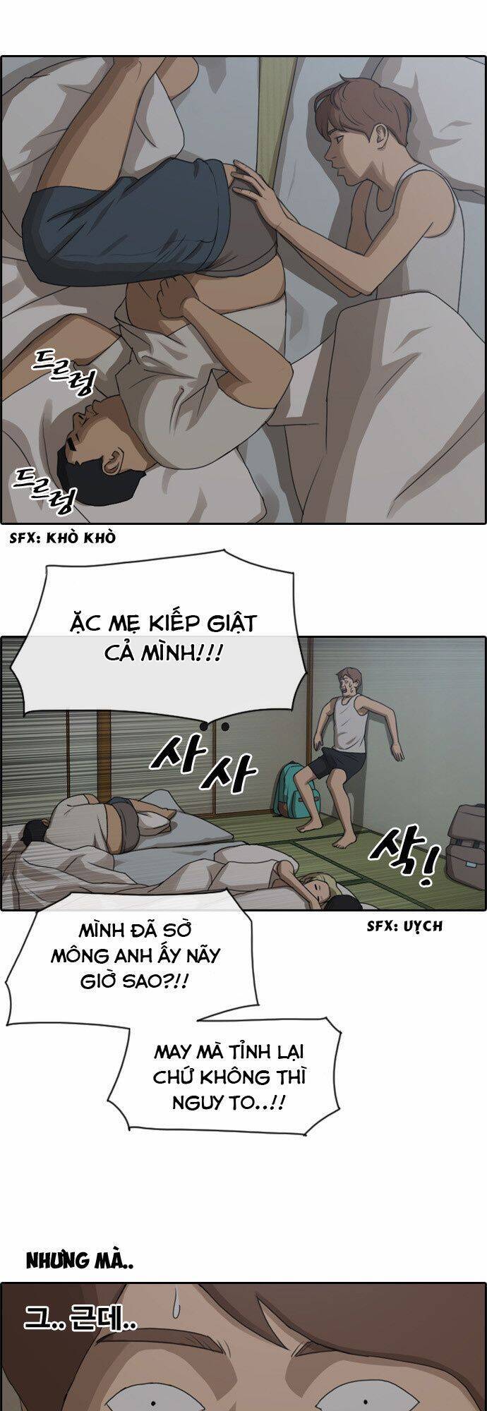 Free Draw Chap 83.1 - Next Chap 84.1