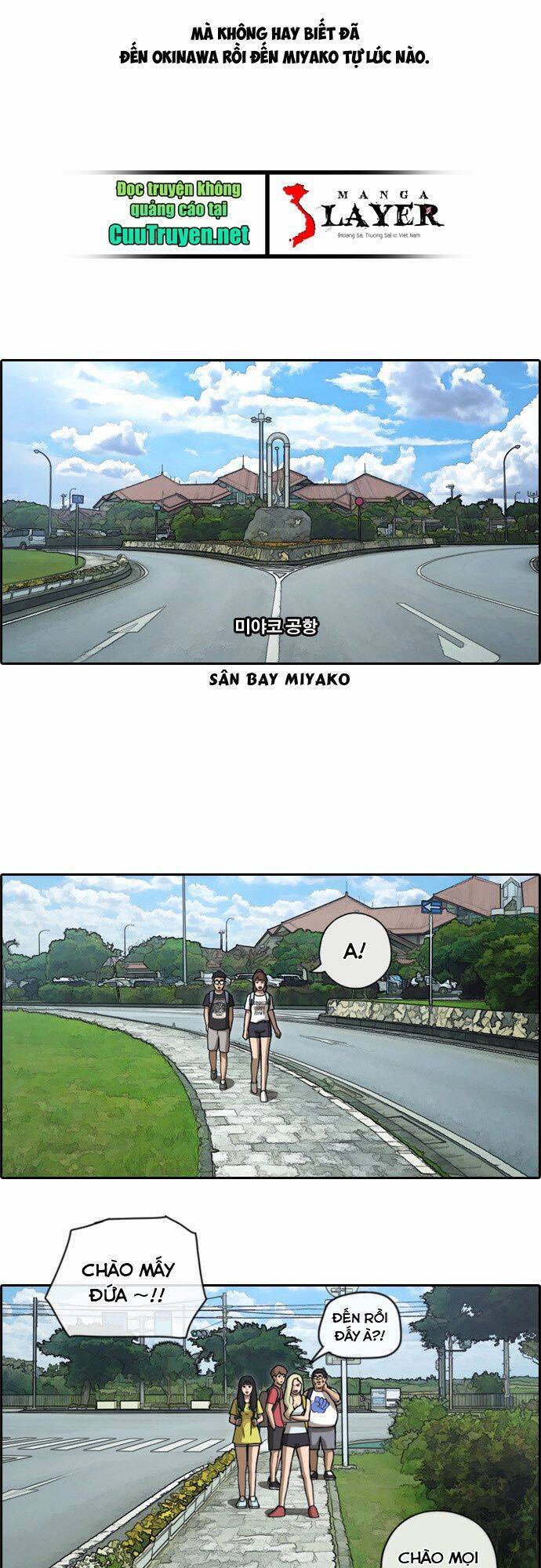 Free Draw Chap 84.1 - Next Chap 85.1