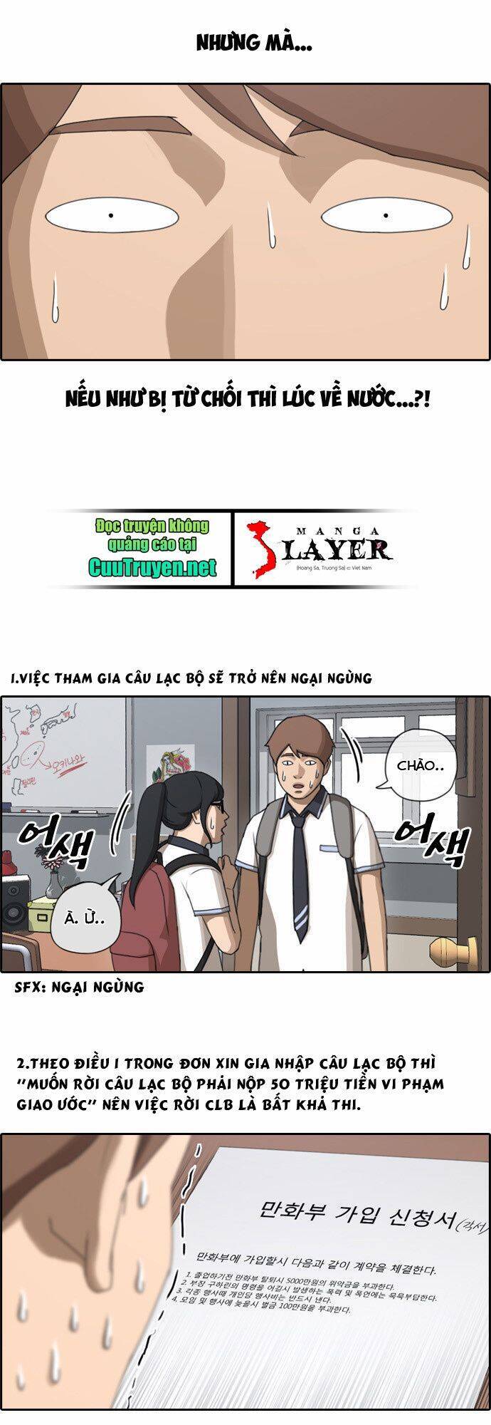 Free Draw Chap 84.1 - Next Chap 85.1