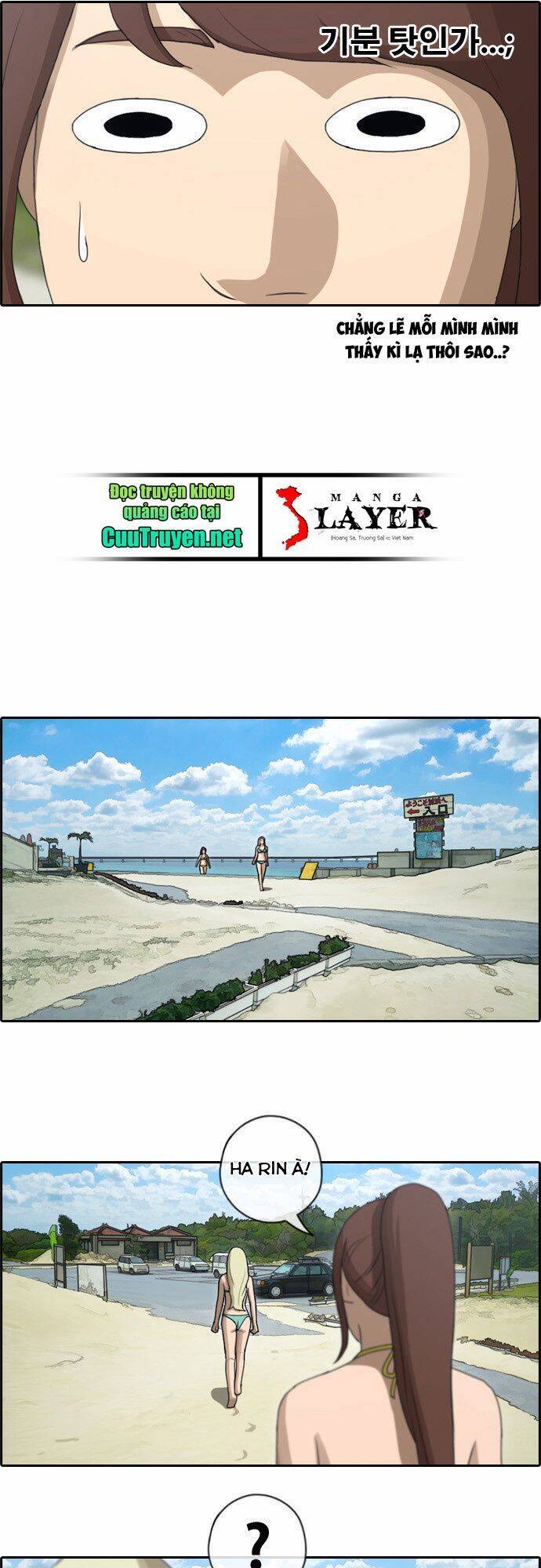 Free Draw Chap 85.1 - Next Chap 86.1