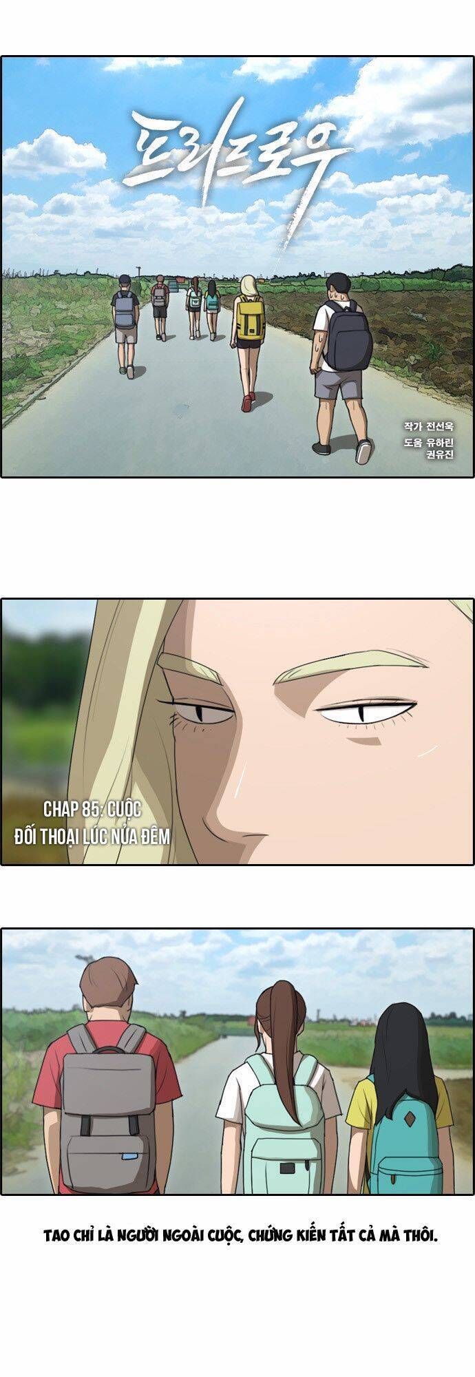 Free Draw Chap 85.3 - Next Chap 86.3