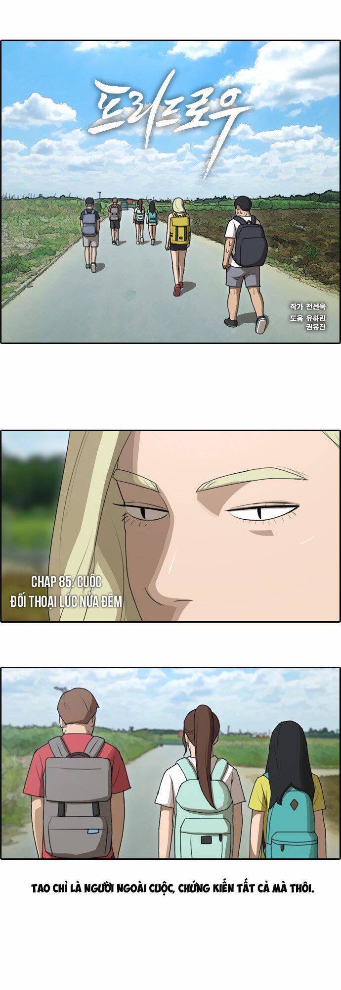 Free Draw Chap 85 - Next Chap 86