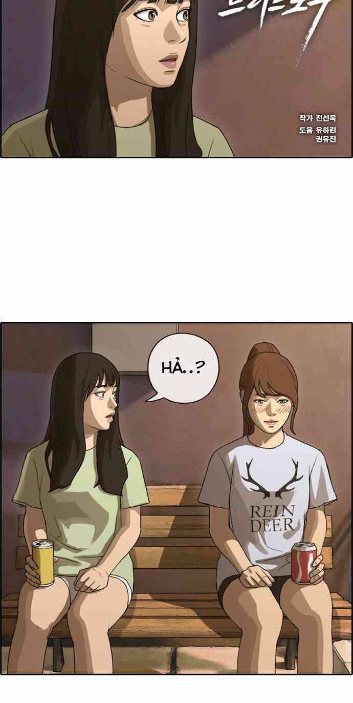 Free Draw Chap 86 - Next Chap 87