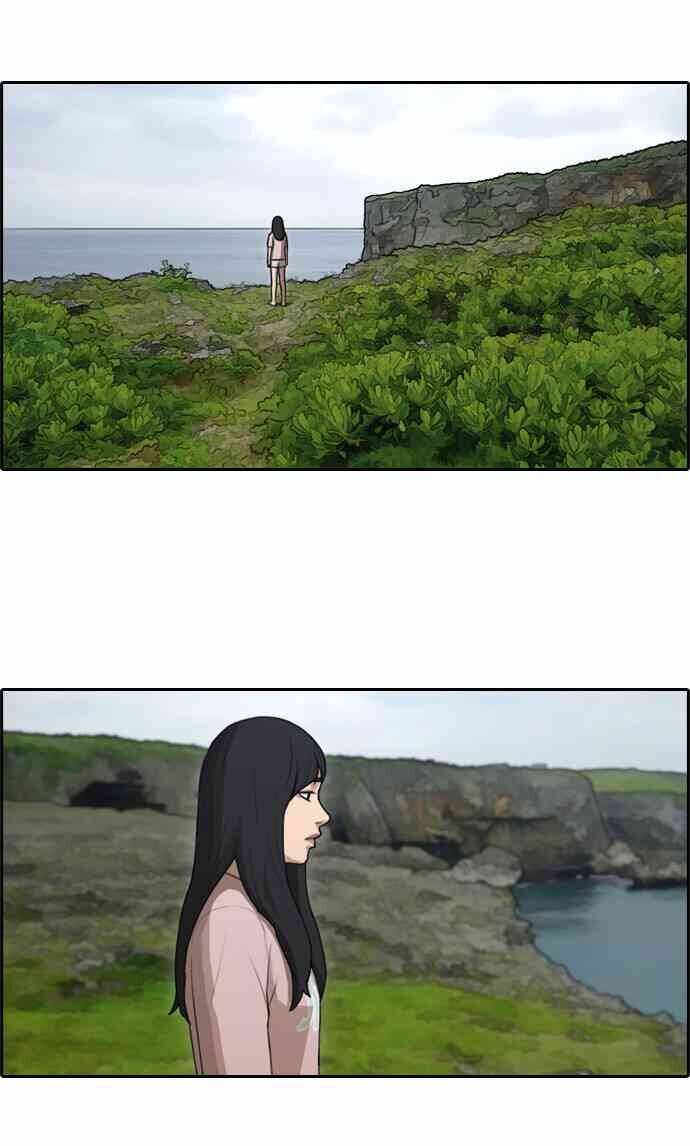 Free Draw Chap 87.1 - Next Chap 88.1