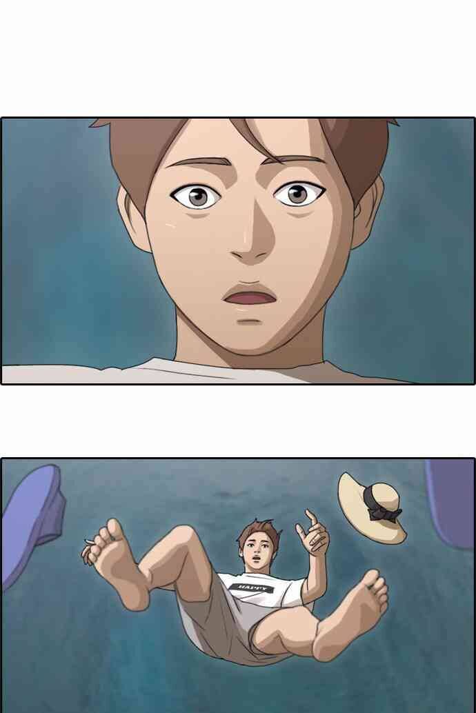 Free Draw Chap 87.1 - Next Chap 88.1