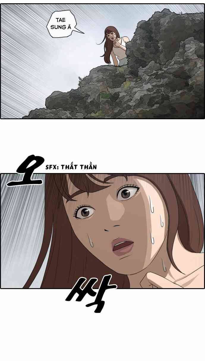 Free Draw Chap 87.1 - Next Chap 88.1