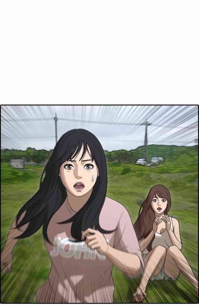 Free Draw Chap 87.9 - Next Chap 88.9