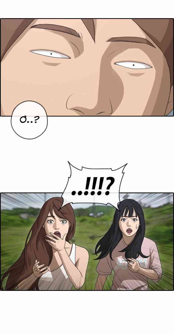 Free Draw Chap 87 - Next Chap 88