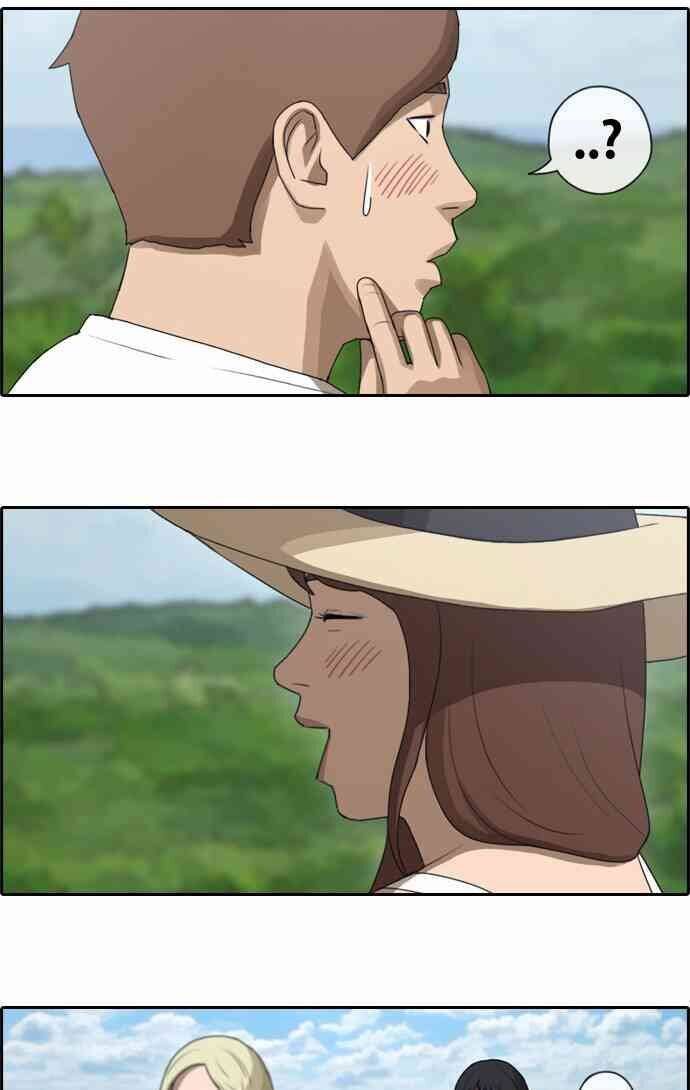 Free Draw Chap 88.7 - Next Chap 89.7