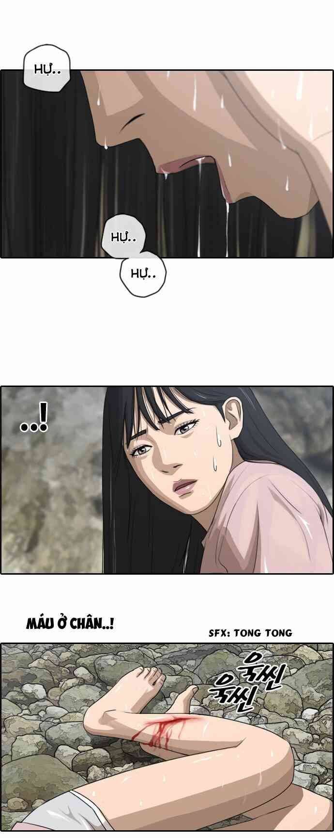 Free Draw Chap 88.9 - Next Chap 89.9